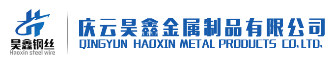 上海誠(chéng)態(tài)包裝材料有限公司