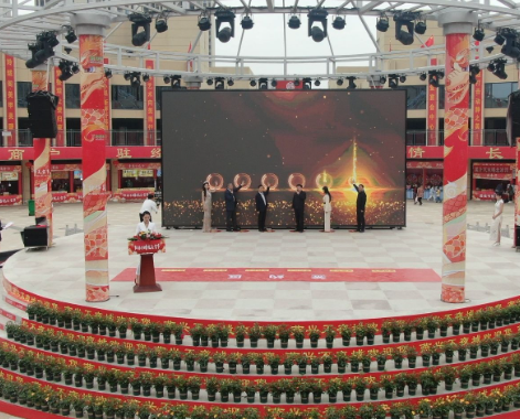 1711944513847 1711944513847